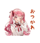 ラブリーな女の子のゆるっとお料理（個別スタンプ：9）