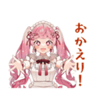 ラブリーな女の子のゆるっとお料理（個別スタンプ：11）