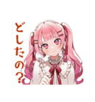 ラブリーな女の子のゆるっとお料理（個別スタンプ：12）