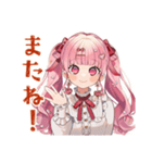 ラブリーな女の子のゆるっとお料理（個別スタンプ：15）