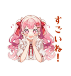 ラブリーな女の子のゆるっとお料理（個別スタンプ：16）