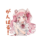 ラブリーな女の子のゆるっとお料理（個別スタンプ：17）