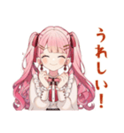 ラブリーな女の子のゆるっとお料理（個別スタンプ：18）