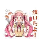 ラブリーな女の子のゆるっとお料理（個別スタンプ：28）