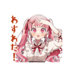 ラブリーな女の子のゆるっとお料理（個別スタンプ：30）