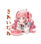 ラブリーな女の子のゆるっとお料理（個別スタンプ：32）
