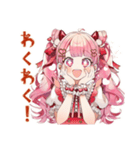ラブリーな女の子のゆるっとお料理（個別スタンプ：34）