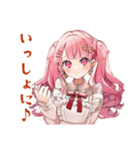 ラブリーな女の子のゆるっとお料理（個別スタンプ：35）