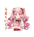 ラブリーな女の子のゆるっとお料理（個別スタンプ：38）