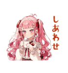 ラブリーな女の子のゆるっとお料理（個別スタンプ：39）