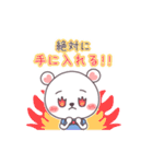 ハヤンの推し活♥動くスタンプ【2】（個別スタンプ：2）