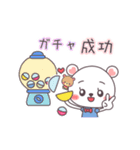 ハヤンの推し活♥動くスタンプ【2】（個別スタンプ：4）