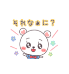 ハヤンの推し活♥動くスタンプ【2】（個別スタンプ：10）