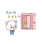 ハヤンの推し活♥動くスタンプ【2】（個別スタンプ：11）