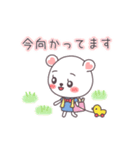 ハヤンの推し活♥動くスタンプ【2】（個別スタンプ：15）