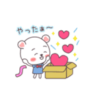 ハヤンの推し活♥動くスタンプ【2】（個別スタンプ：19）