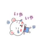 ハヤンの推し活♥動くスタンプ【2】（個別スタンプ：21）