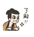ゆる浮世絵スタンプ（個別スタンプ：2）