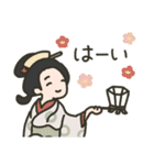 ゆる浮世絵スタンプ（個別スタンプ：3）