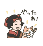 ゆる浮世絵スタンプ（個別スタンプ：4）