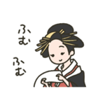 ゆる浮世絵スタンプ（個別スタンプ：5）