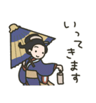 ゆる浮世絵スタンプ（個別スタンプ：6）