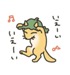 ゆる浮世絵スタンプ（個別スタンプ：10）