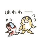 ゆる浮世絵スタンプ（個別スタンプ：11）