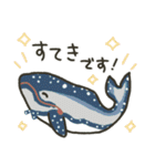 ゆる浮世絵スタンプ（個別スタンプ：19）