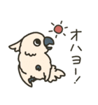 ゆる浮世絵スタンプ（個別スタンプ：25）