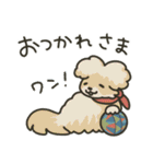 ゆる浮世絵スタンプ（個別スタンプ：27）