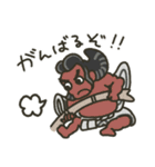 ゆる浮世絵スタンプ（個別スタンプ：29）