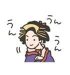 ゆる浮世絵スタンプ（個別スタンプ：30）