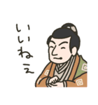ゆる浮世絵スタンプ（個別スタンプ：31）
