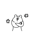 全力くまあると助かる日常挨拶編（個別スタンプ：10）