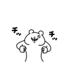 全力くまあると助かる日常挨拶編（個別スタンプ：12）