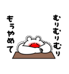 全力くまあると助かる日常挨拶編（個別スタンプ：26）