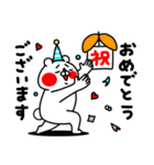 全力くまあると助かる日常挨拶編（個別スタンプ：28）