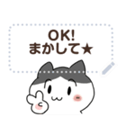 なかよしコンビのねこさん【メッセージ】（個別スタンプ：2）