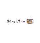 見やすい！使える！スタンプ（個別スタンプ：1）