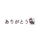 見やすい！使える！スタンプ（個別スタンプ：3）