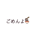 見やすい！使える！スタンプ（個別スタンプ：4）