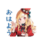 発明に失敗し続けるスチパンお嬢様（個別スタンプ：2）