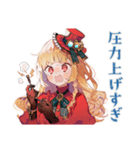 発明に失敗し続けるスチパンお嬢様（個別スタンプ：6）