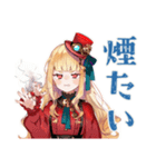 発明に失敗し続けるスチパンお嬢様（個別スタンプ：9）