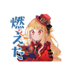 発明に失敗し続けるスチパンお嬢様（個別スタンプ：13）