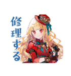 発明に失敗し続けるスチパンお嬢様（個別スタンプ：16）