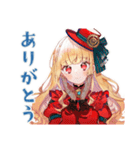 発明に失敗し続けるスチパンお嬢様（個別スタンプ：20）