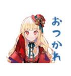 発明に失敗し続けるスチパンお嬢様（個別スタンプ：21）