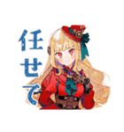 発明に失敗し続けるスチパンお嬢様（個別スタンプ：23）